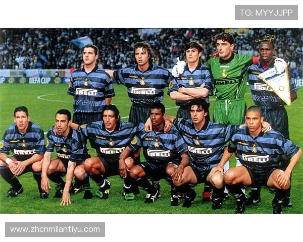 国际米兰中文官方网站的历史沿革与品牌发展历程深度解读