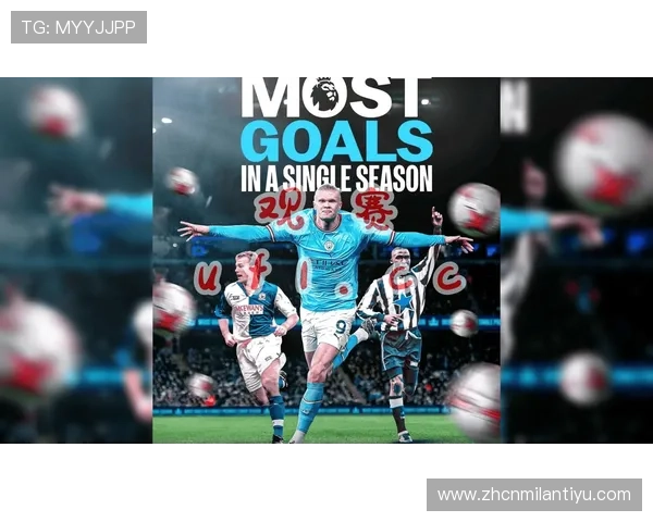 国际米兰足球直播在线观看指南，轻松掌握比赛直播的最佳途径