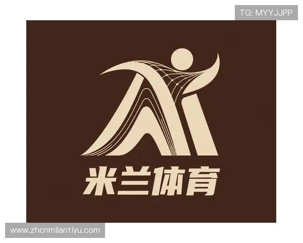 如何高效使用米兰体育登录中心进行赛事信息查询