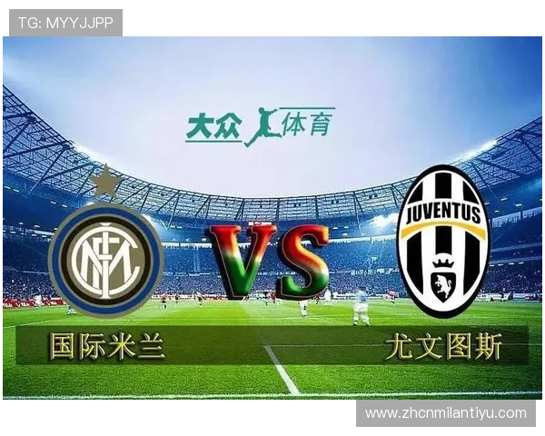 米兰体育app官网下载安装最新版本，享受高清直播和丰富赛事内容