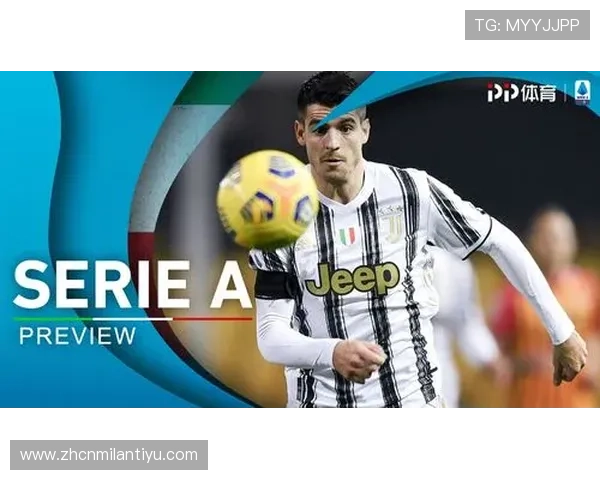 米兰体育app下载网址最新版本下载，支持多设备同步使用