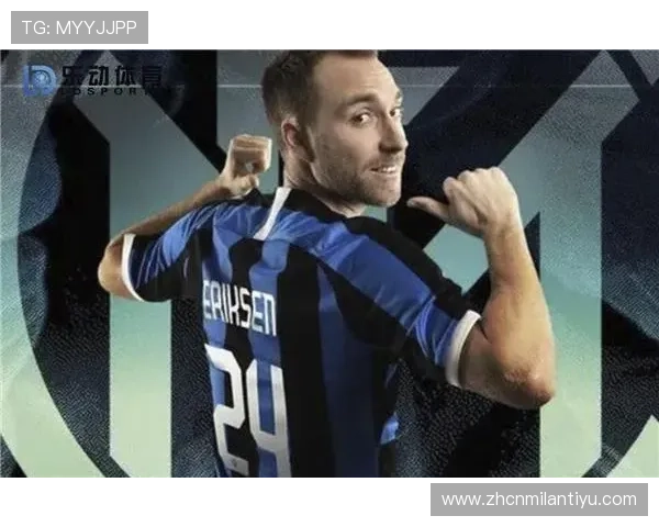 米兰体育app手机下载链接官方资源，快速获取无需等待