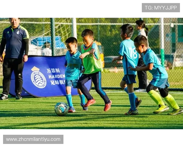 米兰体育中文站关注青训，培养未来足球明星的摇篮