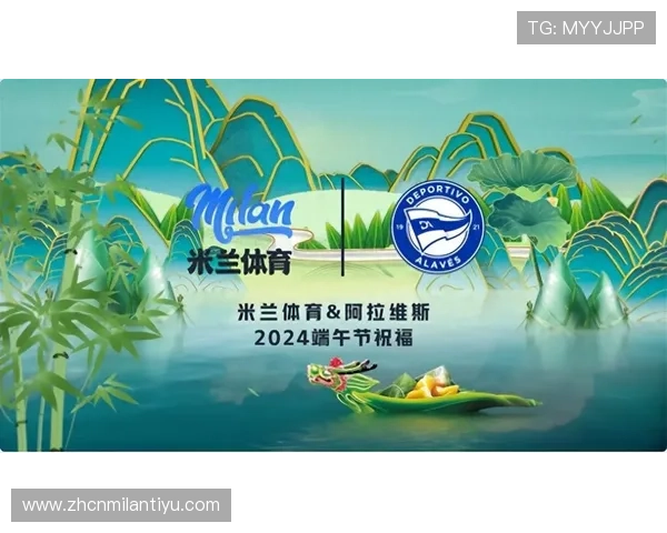 米兰体育官网网页版赛事数据分析与球队动态实时追踪技巧