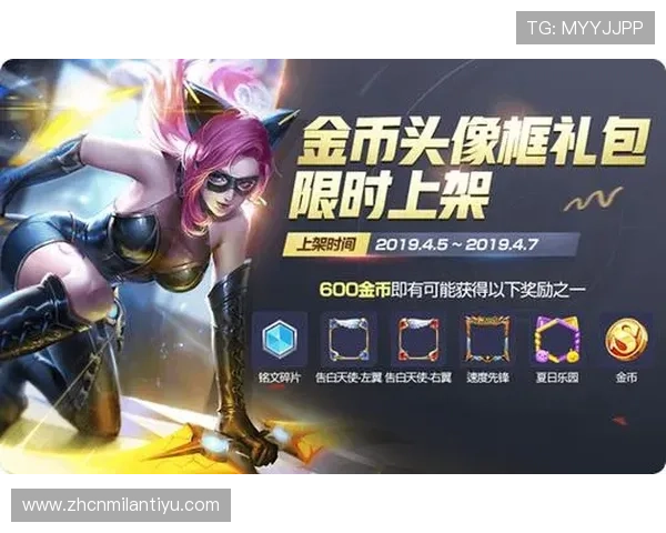 ag厅官网首页最新版本全面上线，提供最全游戏资讯与活动公告