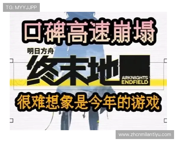 ag电玩游戏大全2024最新收录，丰富多样的游戏类型满足不同玩家需求
