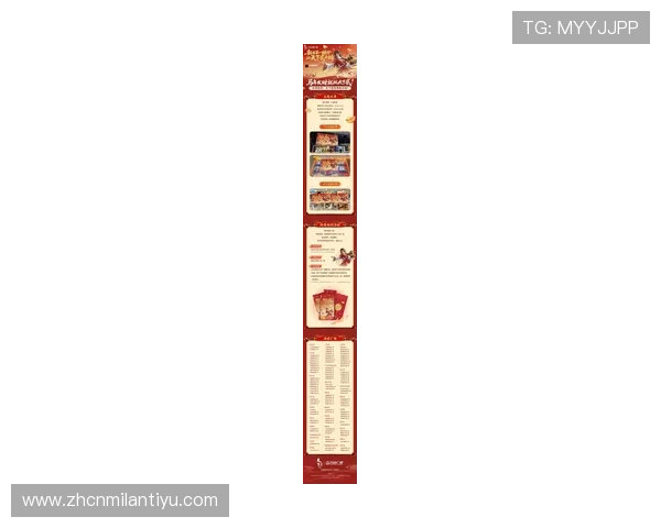 AG真人娱乐平台最新优惠活动不断，丰富的游戏种类满足不同玩家的娱乐需求，助你轻松实现赢钱梦想