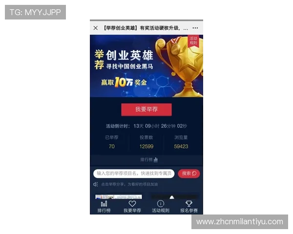 AG国际百家乐官网最新优惠信息，助你轻松赢取丰厚奖金与持续盈利