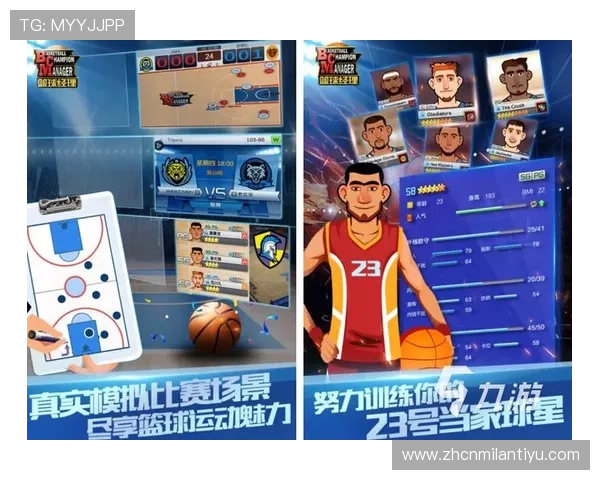 九游体育APP下载安装指南详细步骤让你快速开启体育娱乐新体验