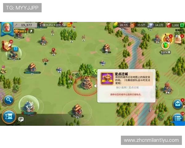 全面解析百家乐游戏的基本规则与常见玩法策略推荐