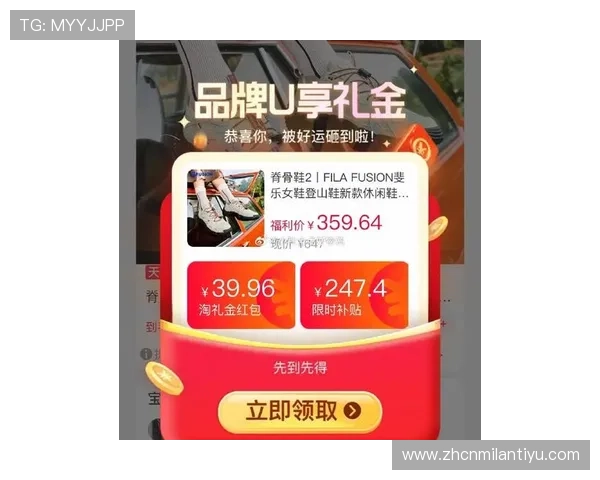 PA视讯PA电子官网最新优惠活动与促销信息，助你轻松赢取丰厚奖励