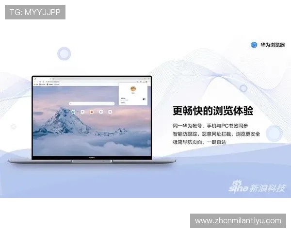 优质真人斗牛网址下载入口，支持多设备同步畅玩无障碍