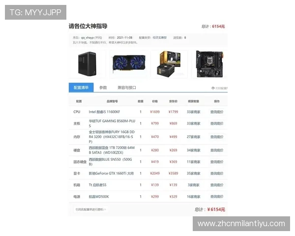 亚星yaxin868百家乐登录用户评价与口碑分析，真实玩家体验分享与平台信誉评估