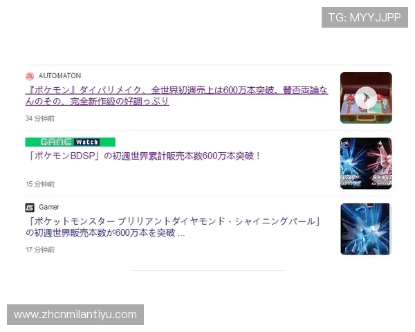 多宝真人网页入口官网安全登录入口推荐确保玩家账号信息安全