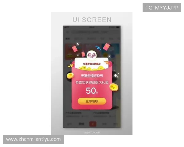 凯发真人官网入口多渠道获取平台最新优惠信息与活动通知确保不错过任何福利