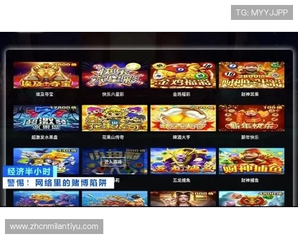 天博真人棋牌最新玩法介绍与技巧分享助你轻松赢取游戏胜利