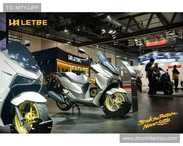 米兰国际摩托车展:未来出行方式与摩托车产业融合发展趋势引发热议 米兰国际摩托车展:未来出行方式与摩托车产业融合发展趋势引发热议