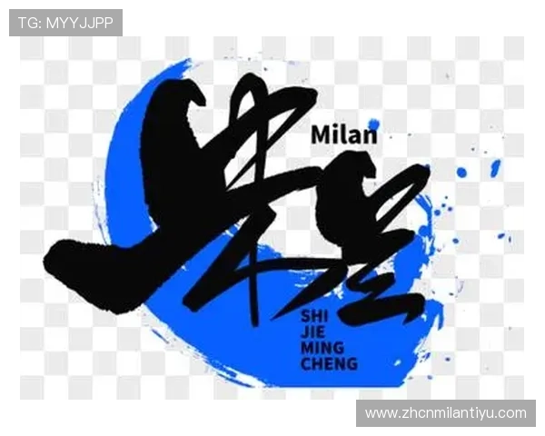 米兰字体下载手机版常见问题解答,解决你的字体安装困扰 米兰字体下载手机版常见问题解答,解决你的字体安装困扰