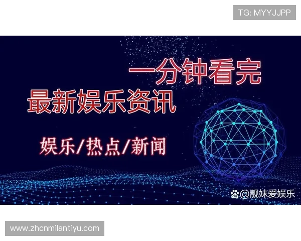 深入了解大发国际真人娱乐节目的安全保障与公平性保障措施