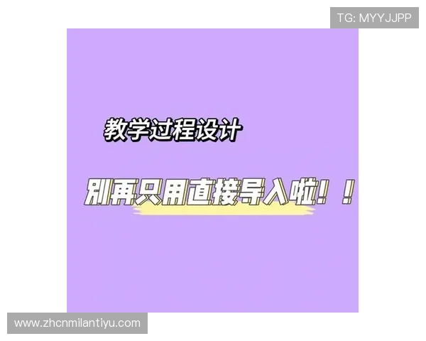深入解析PA视讯大神的操作秘籍助你成为游戏中的顶尖玩家 深入解析PA视讯大神的操作秘籍助你成为游戏中的顶尖玩家