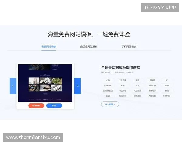 电玩游戏视讯平台推荐2026年最受欢迎的直播网站及其特色功能详解