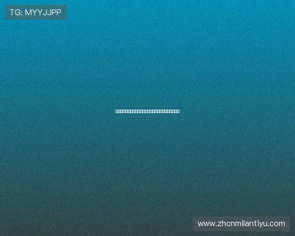 百家樂玩法全攻略：不同投注方式的优缺点及实战技巧分析