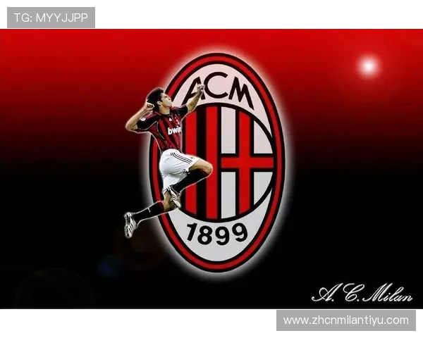 AC米兰官方下载入口,官方渠道下载确保游戏正版与安全保障 AC米兰官方下载入口,官方渠道下载确保游戏正版与安全保障