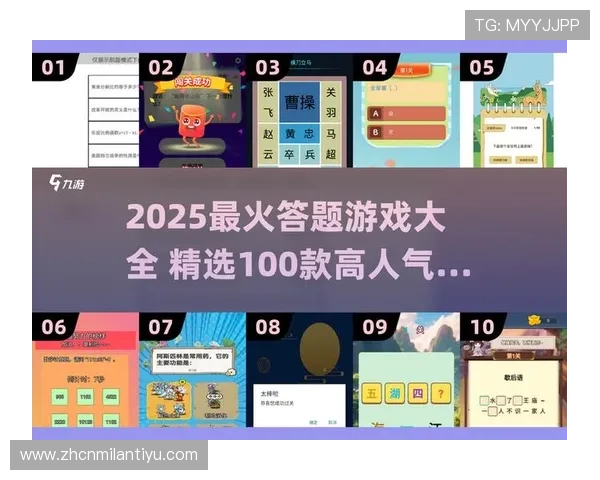 真人国际app最新优惠活动汇总,丰富奖励助你轻松赢取更多游戏奖励 真人国际app最新优惠活动汇总,丰富奖励助你轻松赢取更多游戏奖励