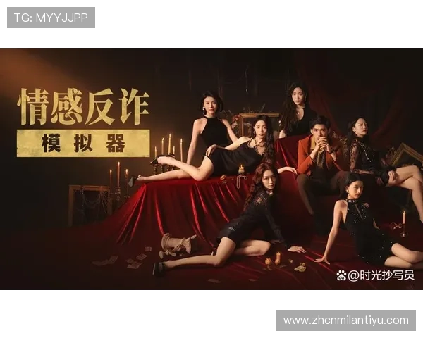 真人游戏排行榜最新2024年最全推荐，带你体验真实互动的极致乐趣