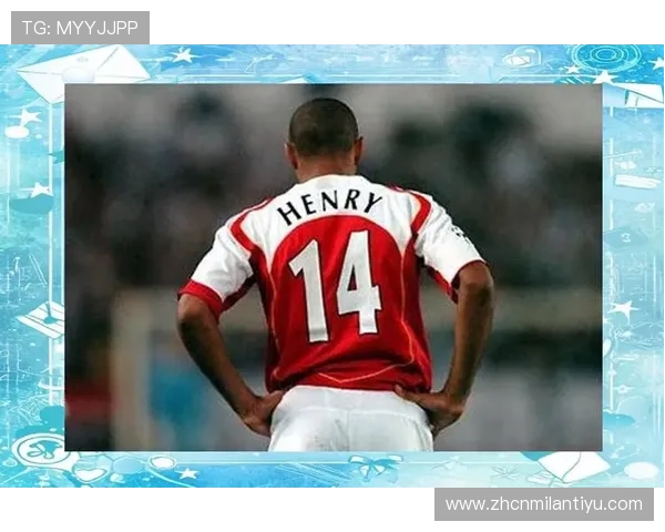 AC米兰球衣的历史演变与经典款回顾，带你回顾球队辉煌时刻与经典球衣设计的变迁