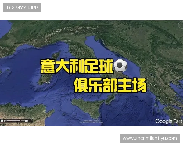 AC米兰足球俱乐部官网上的粉丝社区与互动平台功能详解