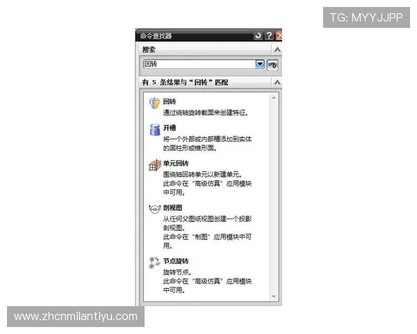 UG体育常见问题解答:解决新手在注册、投注和提现中的常见疑问 UG体育常见问题解答:解决新手在注册、投注和提现中的常见疑问