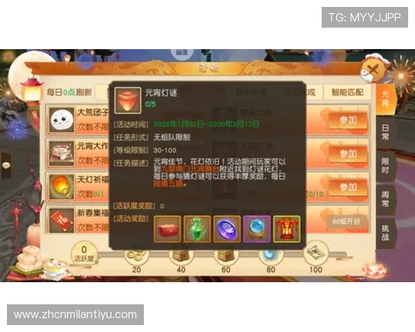 PA真人游戏平台最新玩法介绍与攻略,助你轻松赢取丰厚奖励 PA真人游戏平台最新玩法介绍与攻略,助你轻松赢取丰厚奖励