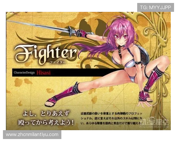 od真人体育官网优惠活动攻略，助你轻松获取更多游戏奖励和福利