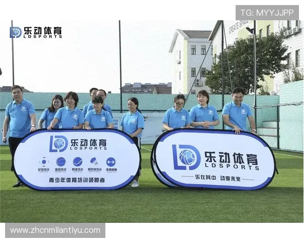 乐动体育官网地址最新入口提供详细指南帮助玩家顺利登录体验 乐动体育官网地址最新入口提供详细指南帮助玩家顺利登录体验