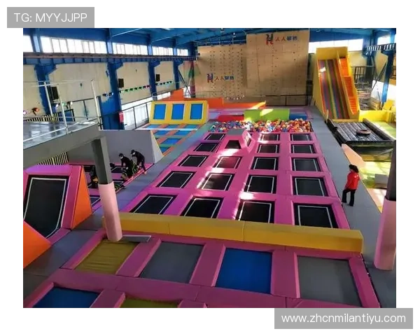 乐动体育蹦床专业设计与优质材料保障安全,让每一次跳跃都充满无限精彩与乐趣 乐动体育蹦床专业设计与优质材料保障安全,让每一次跳跃都充满无限精彩与乐趣