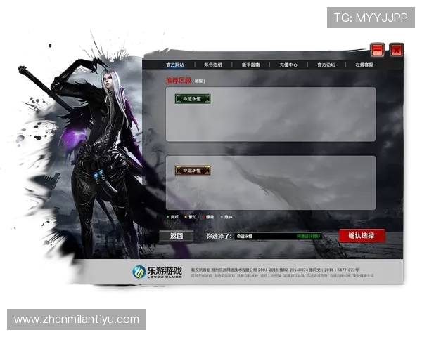 博鱼足球平台用户指南详解如何注册登录及提升游戏体验的方法