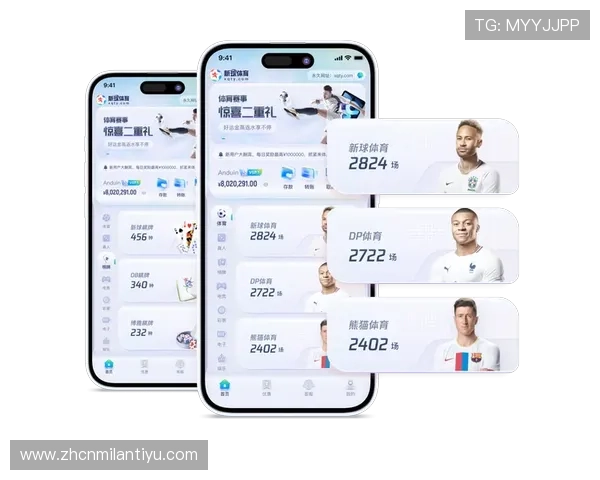 开云真人体育娱乐带你体验最真实的体育赛事直播与互动娱乐体验