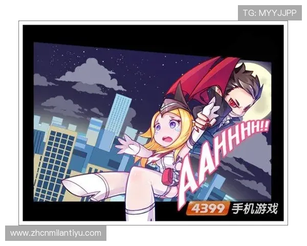 提升在BG视讯官网平台的游戏体验的实用技巧与常见问题解答