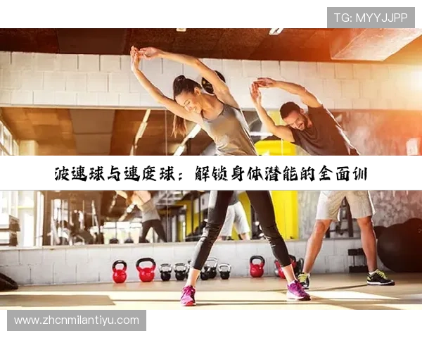 开元体育官网入口最新登录指南帮助玩家顺利进入官方平台体验精彩游戏内容