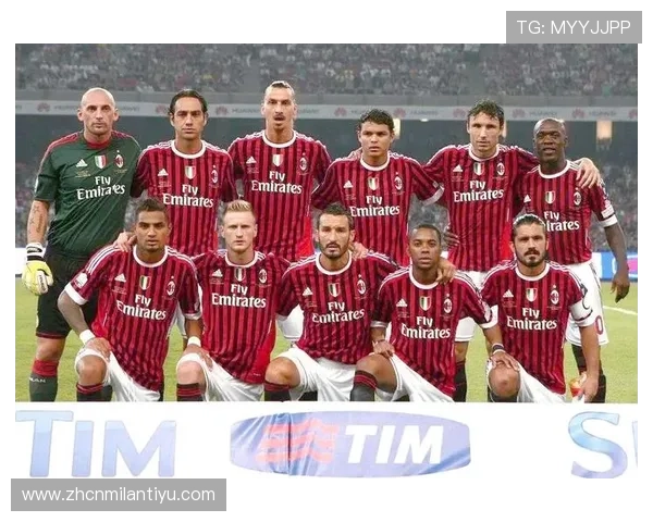 意大利AC米兰在欧洲赛场上的精彩表现与夺冠之路全景回顾