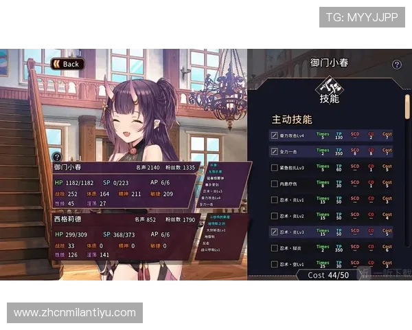 欧宝游戏平台的技术优势与创新功能提升玩家互动体验与游戏乐趣