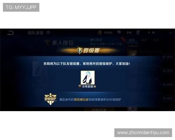 深入了解MK官网体育平台提供的丰富赛事内容与实时直播服务