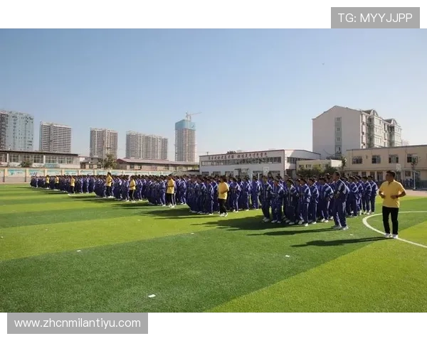 满冠体育引领体育产业创新发展，打造高品质体育赛事和专业培训服务