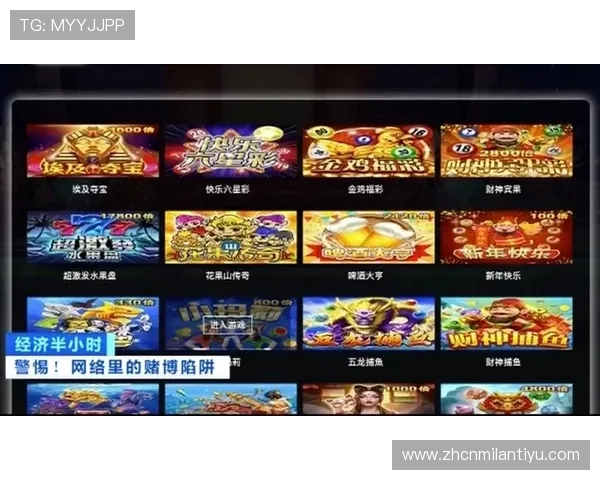 真人视讯手机官网全面介绍最新游戏玩法与优惠活动助你轻松赢取丰厚奖励