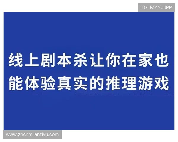 真人视讯电子游戏平台带你体验最真实的现场娱乐享受让你在家也能感受到专业主播带来的精彩互动体验真人视讯电子游戏平台让你轻松掌握最新游戏技巧提升你的在线赢钱几率真人视讯电子游戏平台为玩家提供丰富多样的高品质真人直播游戏选择满足不同玩家的娱乐需求
