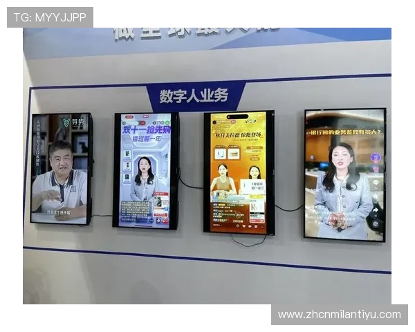 真人视讯真人视讯：体验最真实的在线娱乐享受全方位高清直播玩法