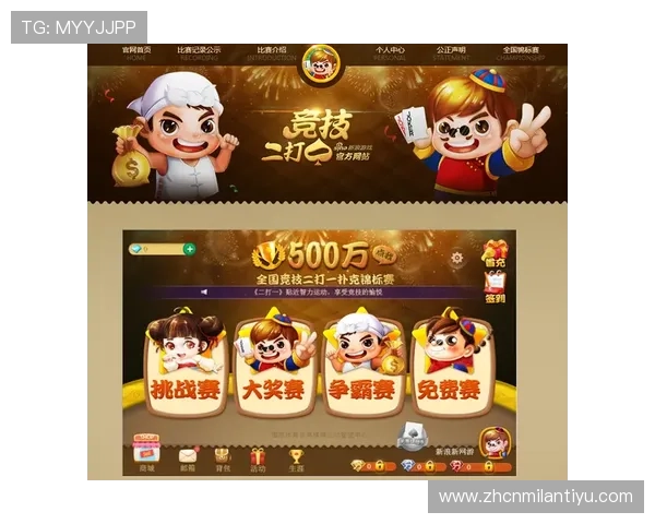 腾龙真人娱乐平台全面升级，提供多样化的真人游戏选择满足不同玩家的娱乐需求