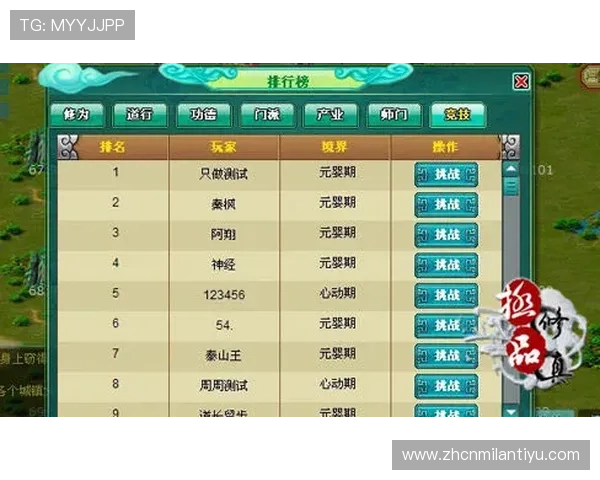 竟咪百家乐最新玩法介绍帮助新手快速入门并提升游戏体验