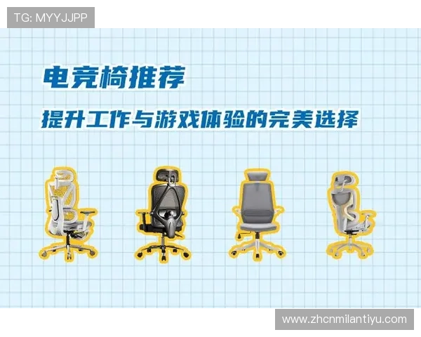 爱游戏会员带你畅享丰富游戏资源和专属福利提升游戏体验的最佳选择